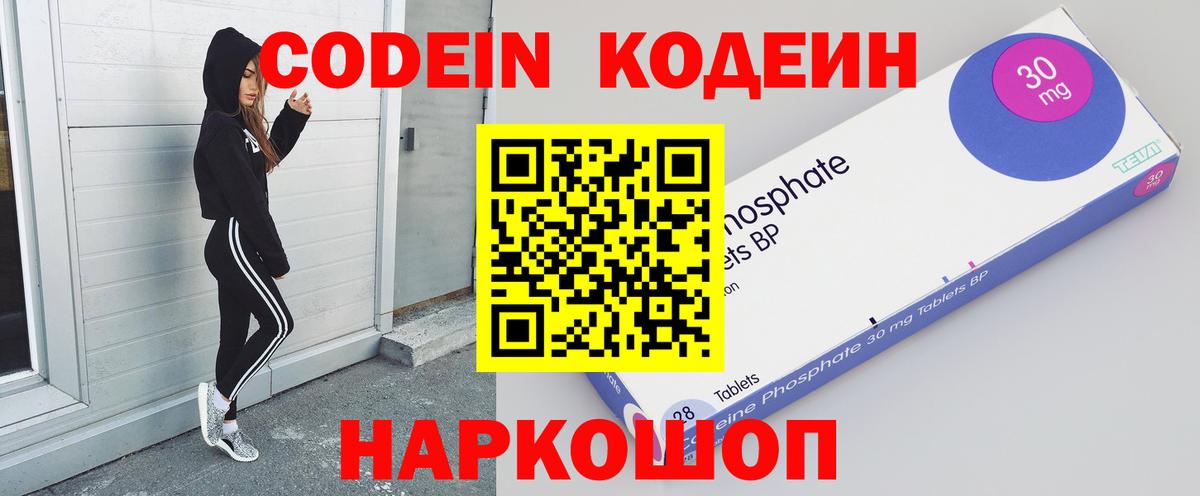 A PVP Зеленодольск