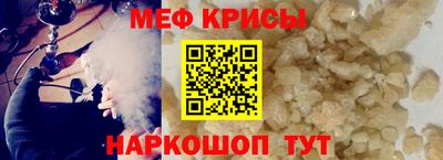 кокаин VHQ Берёзовский