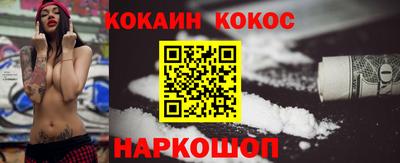 хмурый Беслан