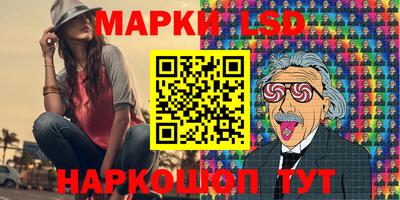 первитин Бийск