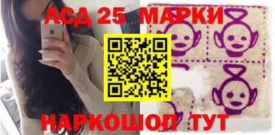 кокаин VHQ Берёзовский