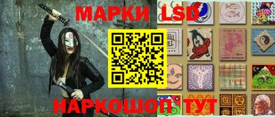 первитин Бийск