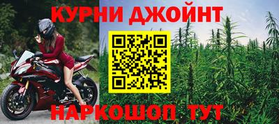 хмурый Беслан