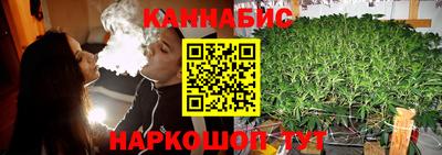 первитин Бийск