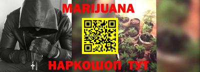 кокаин VHQ Берёзовский