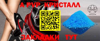 хмурый Беслан