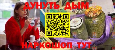 хмурый Беслан