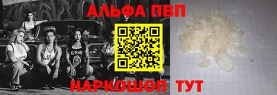 кокаин VHQ Берёзовский