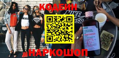 кокаин VHQ Берёзовский