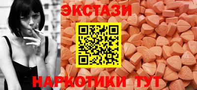 хмурый Беслан