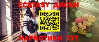 кокаин VHQ Берёзовский