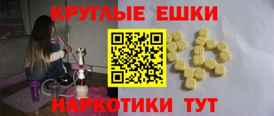 кокаин VHQ Берёзовский
