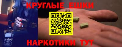 кокаин VHQ Берёзовский