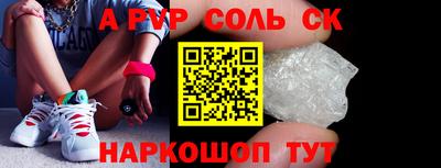 хмурый Беслан
