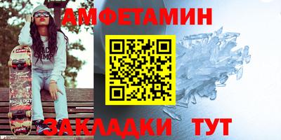 кокаин VHQ Берёзовский