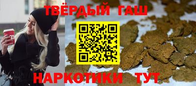 кокаин VHQ Берёзовский