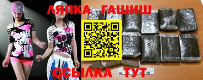 хмурый Беслан