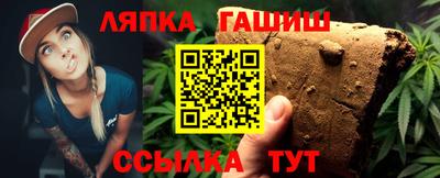 хмурый Беслан