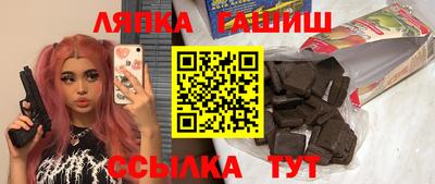 хмурый Беслан
