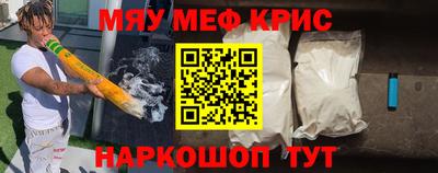 кокаин VHQ Берёзовский