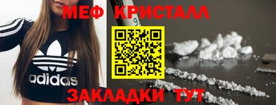 кокаин VHQ Берёзовский