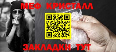 кокаин VHQ Берёзовский