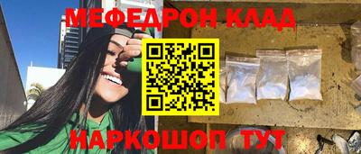 хмурый Беслан